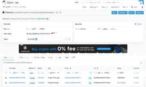   如何判断TP冷钱包平台是否能出售：5个关键要素解读 / 
 guanjianci TP冷钱包,加密货币,数字资产安全,交易平台 /guanjianci 

冷钱包的基本概念
冷钱包，顾名思义，是一种与互联网隔离的加密货币存储方式。它的功能主要是在不连接网络的环境下进行加密货币的存储，以此来降低被黑客攻击的风险。冷钱包可以是硬件设备，也可以是纸质钱包，其核心目标是增强数字资产的安全性。随着加密货币的普及，越来越多的用户开始关注如何更安全地存储和管理他们的数字资产。

TP冷钱包的市场表现
TP冷钱包作为市场上众多冷钱包之一，其安全性和便捷性受到了用户的关注。TP冷钱包通常被认为是可靠的，因为它采用先进的加密技术，保障用户的资产不受到黑客的侵害。同时，TP冷钱包还支持多种加密货币，提升了其在市场中的竞争力。很多用户在选择冷钱包时，会对TP这类品牌进行详细了解，进而做出购买决策。

TP冷钱包的销售渠道
对于TP冷钱包的销售渠道，主要分为线上和线下两种。线上销售通常通过官方网站、电商平台及其他数字资产交易平台进行。线下销售则可能涉及专业的硬件商店或者一些金融科技公司。消费者在选择购买渠道时，应该注意渠道的正规性，以减少购买假冒产品的风险。

出售TP冷钱包的条件
若想出售TP冷钱包，用户需要了解几个关键因素。首先，确保钱包的所有权和控制权在自己手中，避免因产权问题而引发的纠纷。其次，尽量保留好TP冷钱包的购买凭证和相关信息，以便未来遇到问题时可以进行维权。接着，了解市场行情也是非常重要的。一些冷钱包的价格可能会随着市场波动而有所变化，适时地选择出售时机将有助于获取更高的收益。

评估TP冷钱包的价值
评估TP冷钱包价值的第一个指标是其安全性。这不仅仅包括物理设备的完好无损，也包括其内部技术是否能确保资产安全。其次，用户反馈也是必不可少的依据。可以通过网络搜索相关用户的使用体验，进一步了解TP冷钱包在实际使用中的表现。此外，冷钱包的市场需求亦是影响其价值的重要因素。如果该款冷钱包在短期内迅速受到用户追捧，其转售的价值自然也会水涨船高。

选择合适的买家
在出售TP冷钱包之前，寻找合适的买家显得尤为重要。合适的买家不仅能够接受公平的交易价格，同时具备对冷钱包的基本了解，能够无障碍地进行转让。此外，为了确保交易的安全性，最好利用信誉良好的交易平台进行交易。这样一方面能够保障交易的顺利进行，另一方面也为双方提供一定的维权保障。

交易流程及注意事项
总的来说，TP冷钱包的出售流程相对简单。首先，双方达成交易意向后，可以通过信誉较高的支付方式进行交易。在交易中，保护个人信息至关重要，不要轻易透露自己的账户信息。此外，使用带有交付确认的中介服务，可以降低交易过程中出现争议的风险。在交易结束后，可以在平台上留下交易评价，以帮助未来的买家更好地了解卖家的信誉。

售后服务与维权
出售TP冷钱包后，如果买家在使用过程中遇到问题，作为卖家的你应该保持一定的沟通与善意，帮助买家解决问题。在复杂的数字货币市场中，良好的售后服务不仅体现了个人商誉，更能够为将来的交易奠定基础。在需维权时，及时收集交易证据，包括聊天记录、交易凭证等，有助于后续的纠纷处理。

购买与出售的风险
尽管冷钱包可以为用户提供更高的资产安全性，但买卖过程中仍需注意潜在的风险。首先，购买假冒伪劣产品所带来的损失，这是每个买家都需警惕的问题。其次，市场价格波动亦会影响资金安全。在出售过程中，若不谨慎选择交易平台或买家，可能会陷入诈骗圈套。因此，全面了解市场及产品信息显得尤为重要。

总之，TP冷钱包平台是否能够出售，受多种因素的影响，包括其市场价值、安全性、用户反馈等。用户应在充分了解信息的基础上，理性做出交易决策。通过综合评估、选择合适的交易方式和维护良好的售后服务，能够有效保障自身的权益，同时也能够为其他用户提供真实可信的产品信息。