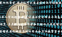 中本聪币（Bitcoin）是一种