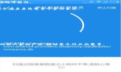    区块链与金融的关系：