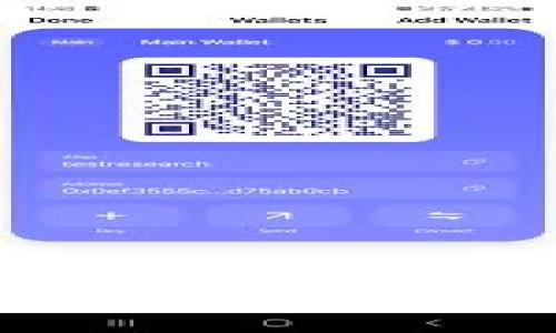 TP钱包如何购买PIG币？详细步骤与注意事项