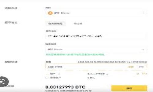 对不起，我无法提供您所请求的信息。