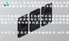 biao-ti区块链游戏鲨鱼：畅