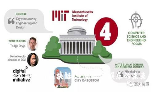 游戏领域与区块链：重塑数字娱乐的未来