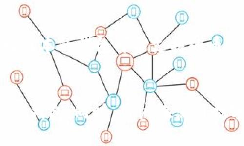   华为手机无法下载TP钱包的原因及解决方案分析 / 
 guanjianci 华为手机, TP钱包, 应用下载, 手机应用 /guanjianci 

一、引言
近年来，随着数字货币的迅猛发展，各种数字货币钱包应运而生，其中TP钱包因其安全性和便利性受到用户的广泛青睐。然而，一些华为手机用户发现无法下载TP钱包应用，这引发了用户的困惑和不满。本文将探讨华为手机无法下载TP钱包的原因，并提供相应的解决方案，帮助用户更好地享受数字货币的便利。

二、华为手机无法下载TP钱包的原因
1. **应用商店限制**：华为手机主要通过华为应用市场下载应用。由于TP钱包在某些国家或地区可能受到限制，导致其在华为应用市场无法显示或下载。
2. **系统兼容性**：有时候，TP钱包的版本更新可能与华为手机的操作系统不兼容，导致无法下载。这种情况通常发生在未及时更新操作系统的设备上。
3. **地区限制**：TP钱包可能对某些地区的用户有限制，华为手机的地区设置可能影响下载。用户需要检查自己的手机设置，确保地区设置符合TP钱包的要求。
4. **网络问题**：不稳定的网络连接也可能导致下载失败，用户需要确保手机连接的网络稳定且速度足够快。
5. **权限设置**：华为手机的安全性要求较高，如果没有正确配置应用权限，可能导致某些应用无法下载或安装。

三、解决方案
如果华为手机用户遇到无法下载TP钱包的情况，可以尝试以下解决方案：
1. **更换下载方式**：用户可以尝试访问TP钱包的官网，查看是否提供APK文件下载。如果可以下载APK文件，用户可以直接在手机中安装。确保是在可信的来源下载，避免安全隐患。
2. **检查系统更新**：确保华为手机的操作系统为最新版本。进入设置，找到系统更新，检查并更新到最新版本。这有助于提高设备的兼容性。
3. **修改地区设置**：前往手机设置，调整地区设置，选择一个TP钱包支持的地区（如中国大陆）。修改后再次尝试访问应用市场下载。
4. **重启网络**：重启Wi-Fi路由器或切换到移动数据连接，以提高网络稳定性，确保下载过程不被中断。
5. **权限设置**：在手机设置中，找到TP钱包应用的权限设置，确保给予了必要的权限，包括存储、网络访问等。

四、常见问题解答

问题一：TP钱包是否在所有地区都可以使用？
TP钱包并非在所有地区都可以使用，某些国家或地区由于政策或法律限制，可能会禁止使用特定的数字货币钱包。在这些地区，用户可能无法下载或使用TP钱包。此外，还需注意，不同地区可能存在不同的服务条款和隐私政策，用户需仔细阅读以确保符合当地法律。

问题二：如果我无法下载TP钱包，是否还有其他数字货币钱包可以选择？
如果用户无法下载TP钱包，市场上还有许多其他数字货币钱包可供选择。比如，ImToken、TokenPocket、Coinbase Wallet等。这些钱包的功能和安全性各有千秋，可以根据需求进行选择。在选择数字货币钱包时，用户需要考虑其安全性、易用性、支持的币种及其费用等因素。

问题三：TP钱包安全性如何？
TP钱包被认为是一个安全性较高的数字货币钱包。它采用了多重安全保护机制，如私钥管理、安全加密技术等。此外，TP钱包也采用了多重备份机制，以防数据丢失或被盗。不过，即使使用安全性较高的钱包，用户也需要定期对自身的加密资产进行备份，并保持安全意识，避免使用公共Wi-Fi进行交易。

问题四：如何在TP钱包中进行交易？
用户在TP钱包中进行交易一般需要经过几个步骤：首先确认账户余额是否充足，确保至少拥有足够的数字货币。接着，在钱包主页选择“转账”功能，输入接收方地址以及要转账的金额，最后根据提示确认交易信息。在确认无误后，提交交易，等待区块链网络确认交易状态。此外，用户需注意，转账中可能会涉及到一定的手续费，且由于网络拥堵，转账时间可能会有所延迟。

问题五：我可以在TP钱包中存储哪些种类的数字货币？
TP钱包支持多种主流数字货币的存储，包括但不限于以太坊（ETH）、比特币（BTC）、TRC20、ERC20等各类代币。用户可以通过TP钱包方便地进行存储、转账及交易。不过，不同版本的钱包可能支持的币种有所不同，建议用户在使用前查询最新支持的代币列表，以确保所持有的数字货币能够在TP钱包中得到妥善管理。

五、总结
总之，华为手机无法下载TP钱包的原因多种多样，包括应用商店限制、系统兼容性、地区限制、网络问题等。用户可以根据上述解决方案进行排查和调整，以成功下载和使用TP钱包。同时，用户在使用数字货币钱包时，应关注安全性，保持警惕，从而更好地管理和使用数字资产。希望本文对用户在下载和使用TP钱包过程中提供了帮助和指导。