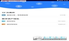 区块链游戏封号原因详解