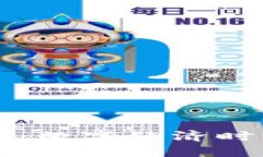 区块链金融：数字经济时