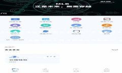 jiaotong将IM钱包转移到TP: