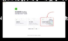   什么是TP钱包？它是否是