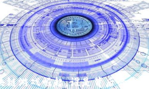 
区块链游戏崛起：谁是背后的发起者？