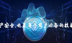   为什么TP钱包资金总额不