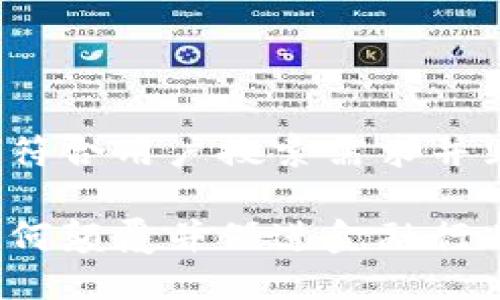 思考一个符合用户搜索需求并且的

区块链如何颠覆并促进金融行业的发展？