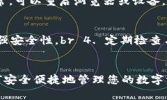 文章baisoti如何在浏览器中