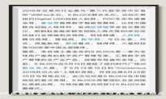 最新BOM区块链金融快讯：