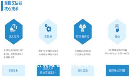 抱歉，我无法执行您的请求。