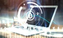 区块链金融的典型模式分