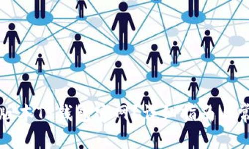 如何下载老版本TP钱包官网？详细指南与常见问题解答