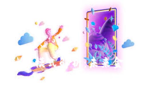 区块链金融新模式解析：未来金融的颠覆者