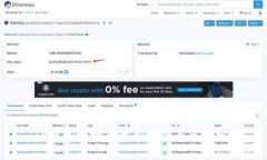  TP钱包波场币最新动态与