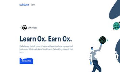 如何查看TP钱包余额：全面指南