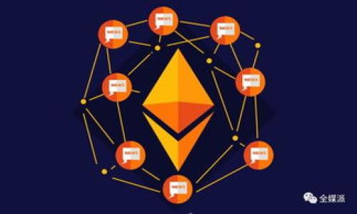 

TP钱包空投币使用指南：如何有效管理和交易你的暗币资产