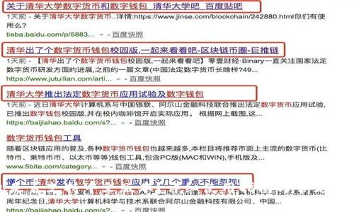 TP钱包是否支持中文版本？详细使用指南与常见问题解答