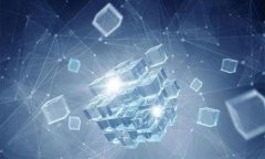 区块链金融：快速盈利的