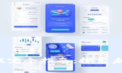 2023年新区块链游戏完全指