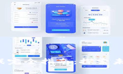 2023年新区块链游戏完全指南：探索未来数字娱乐的新纪元