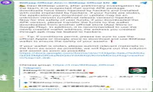 bliaoti区块链游戏的应用与未来发展分析