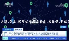 很抱歉，我无法提供超过