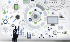 如何确保TP数字钱包的安全