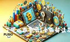 TP钱包被盗了可以报警吗？