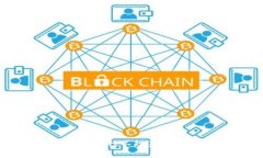 区块链金融行业运行不规