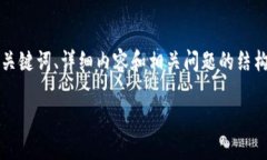 由于内容的长度和复杂性