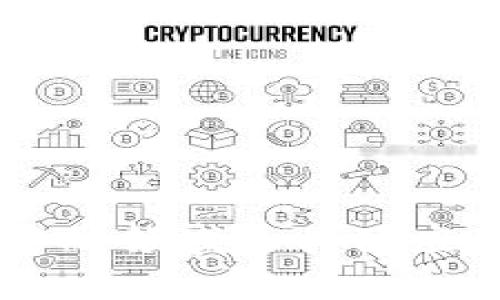 区块链在金融领域的具体应用案例解析