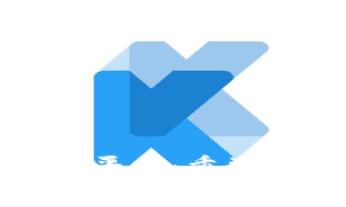 数研贸易金融区块链平台：重塑全球贸易与金融生态