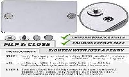 深入探讨金融区块链技术：应用、挑战与未来展望