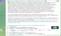 TP钱包权限不正确问题的详