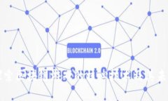 深入探索区块链游戏的核