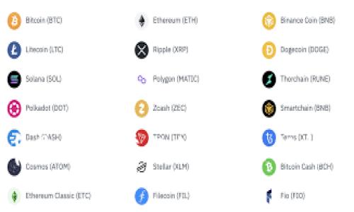 TP钱包买币是否还有分红？全面解析与投资策略