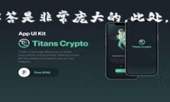 提示：一次完整的内容创