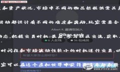 区块链游戏暗黑链怎么玩