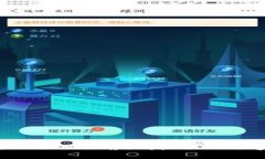 区块链金融项目推荐：哪