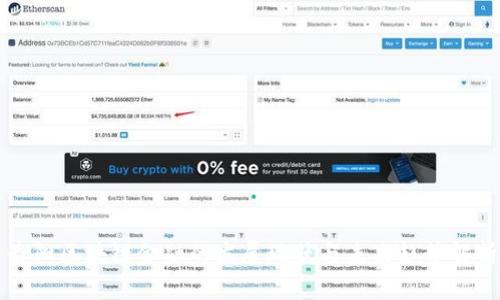 贵阳区块链金融的发展现状与未来趋势解析