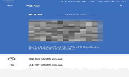 小米手机安装TP钱包的详细指南