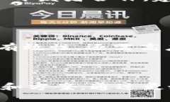    如何利用人工智能和区