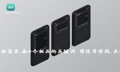 思考一个符合用户搜索需