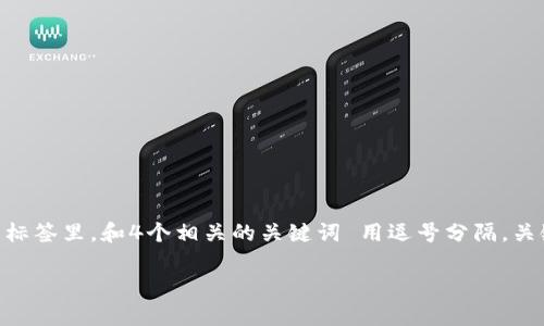 思考一个符合用户搜索需求并且的，放进  /  标签里，和4个相关的关键词 用逗号分隔，关键词放进 guanjianci / guanjianci 标签里，

t p钱包四大菜单解析：功能与使用指南