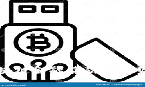 农业银行区块链金融贷款的优势与应用解析