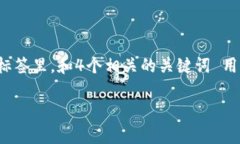 思考一个符合用户搜索需